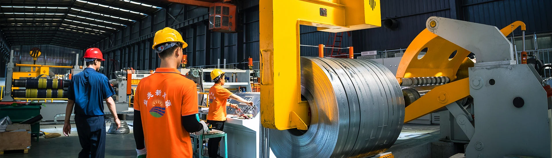 สินค้า